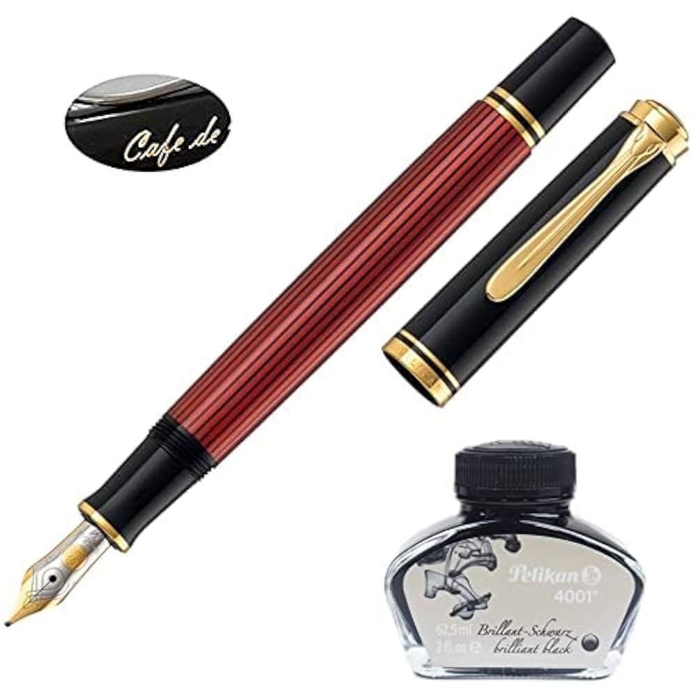 Pelikan スーべレーン万年筆とインクセット penworld_42924